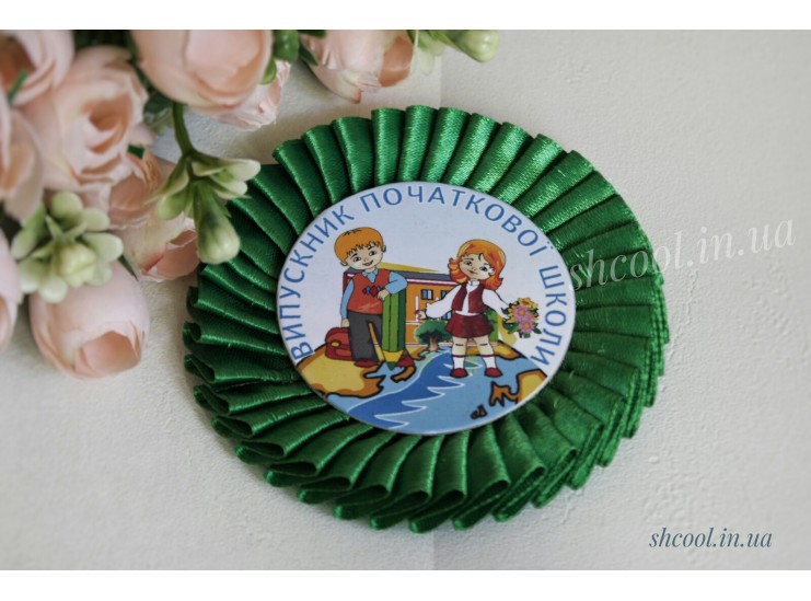 Розетка с картинкой для начальной школы (Зелёная)